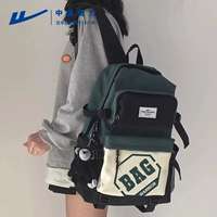 Зеленый с черным нет кулон