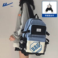 Синий с черным+кулон орангутана