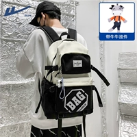 Mi с черным+кулон скота и крупный рогатый скот