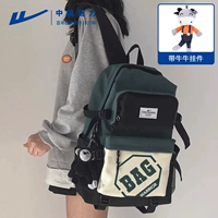 Зеленый с черным+кулон скота и крупный рогатый скот