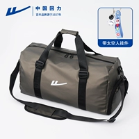 Космическая подвеска, цвета шампанского