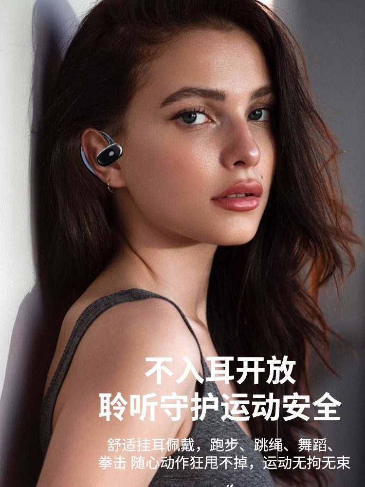 Wireless Bluetooth Headset and Microphone Combo for Desktop Computers, Non-In-Ear USB Adapter for Laptops