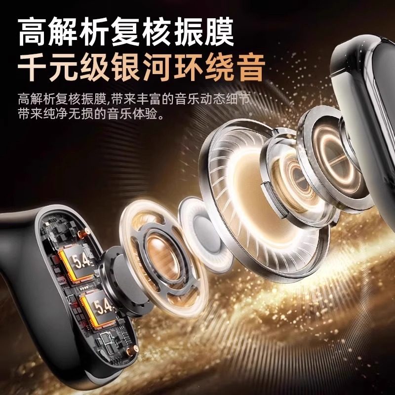 Desktop Computer, Laptop, Wireless Bluetooth Headset, Dedicated for Host Connection, with Microphone, Two-In-One, E-Sports Gaming