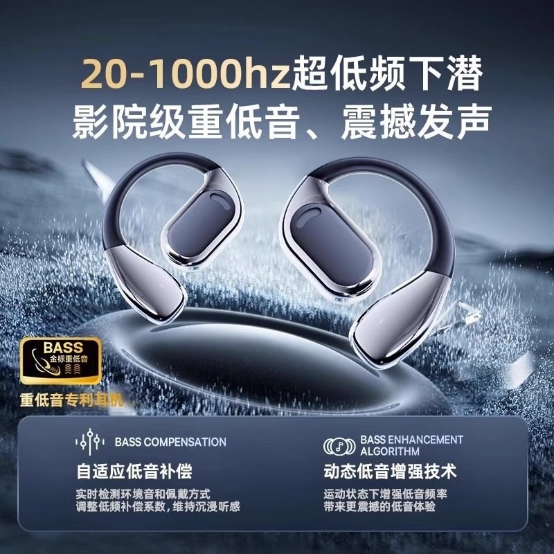 Desktop Computer, Laptop, Wireless Bluetooth Headset, Dedicated for Host Connection, with Microphone, Two-In-One, E-Sports Gaming