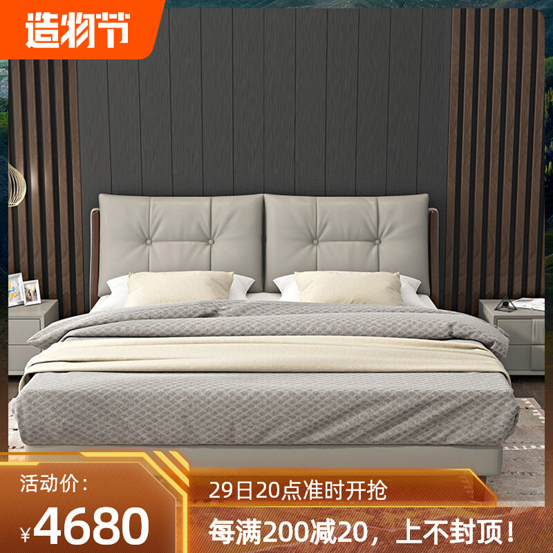 Nordic genuine leather bed modern minimalist double man bed main sleeper light lavish soft bunk bed leather art 1 8 m upscale wedding bed