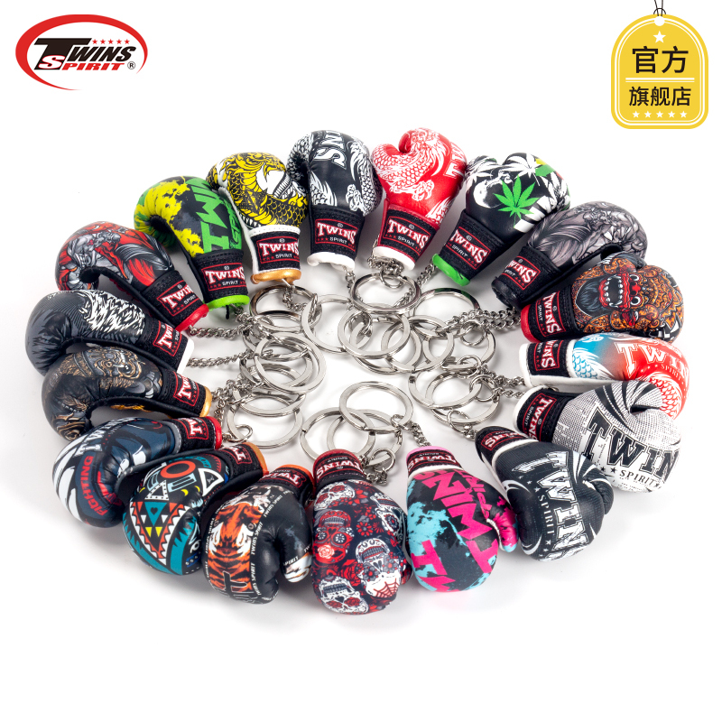 Thai Twins Spirit Boxing Gloves Keychain, Muay Thai Boxing Gloves for Men and Women, New Colors Available