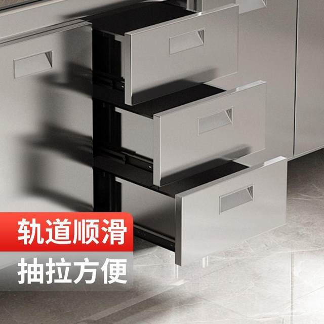 04 ຕູ້ເຮືອນຄົວສະແຕນເລດສະແຕນເລດປະສົມປະສານເຕົາແບບປະຫຍັດການເກັບຮັກສາແບບປະສົມປະສານແບບງ່າຍດາຍ cupboard ເຊົ່າເຮືອນ