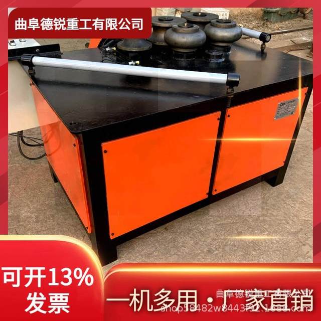 89 stainless steel semi-circular pipe bending machine square pipe round pipe bending machine fully electric pipe bending machine manufacturers rounding machine