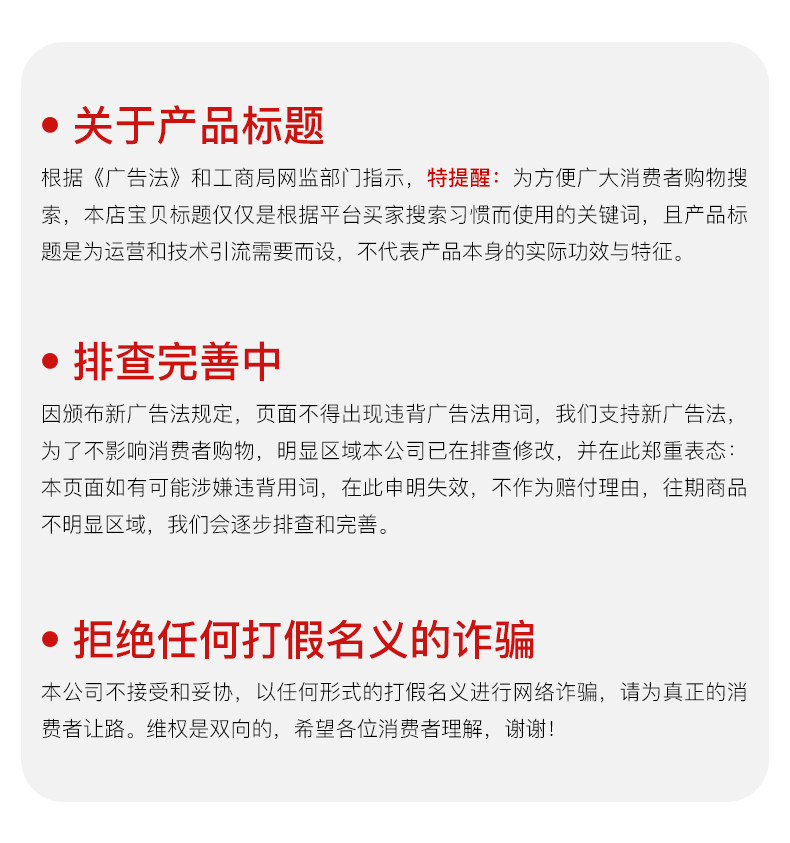 超威 洁厕灵 500g*4瓶 清香型强力去污异味 图8
