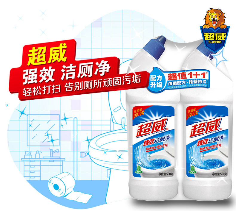 超威 洁厕灵 500g*4瓶 清香型强力去污异味 图1