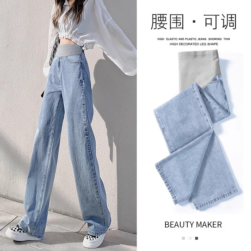 British Dhwa Maternity Pants for Spring and Summer, New Style, Non-Tight, Large Size, Casual, Petite, Wide-Leg Jeans British Dhwa Maternity Pants for Spring and Summer, New Style, Non-Tight, Large Size, Casual, Petite, Wide-Leg Jeans