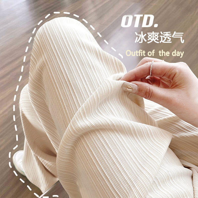 British Dhwa Maternity White Pants, Summer Thin Style, Ice Silk Wide-Leg Pants, Casual Loose Drape Belly Support Pants
