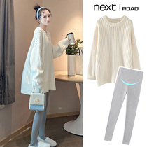 British NEXT ROAD Maternity Sweater Autumn and Winter Tops Autumn Suit Western Style Knitted Bottoming Shirt Dress