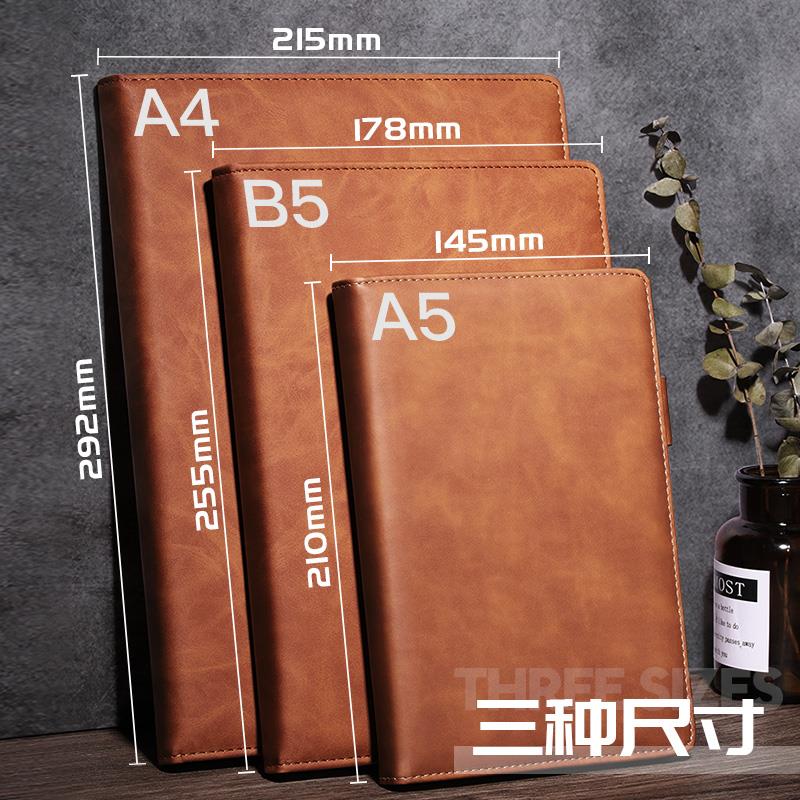 Customizable A4 notebook SUPER THICKENED High-end Business Black Leather Big leather face notepad with soft and hard super thick work conference recording cortex Benzi B5 college student Brief Jo Ben-Taobao