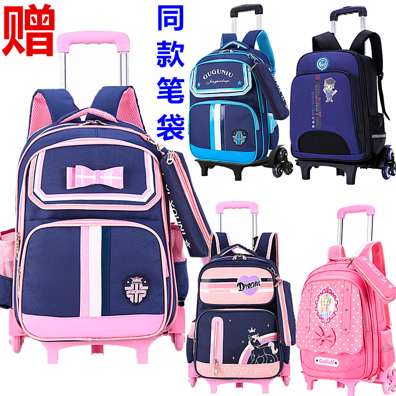 Lalever Schoolboy Schoolboy Child 1-3-6 Grade Male Girl Six Three Wheels 5 Waterproof Push Pull with drag box