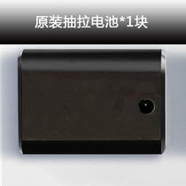 Huanqi level large-capacity charged display battery rechargeable lithium battery 2 lines 3 lines 5 lines five batteries special original