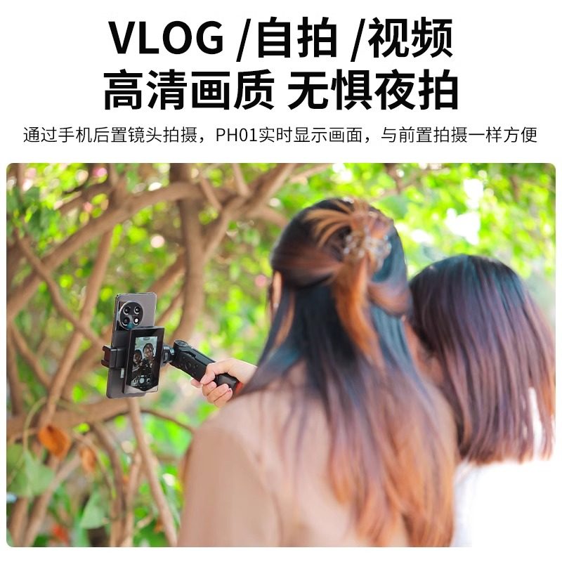 三星Galaxy A55，宝藏手机绝绝子！拯救手残党拍照难题！
