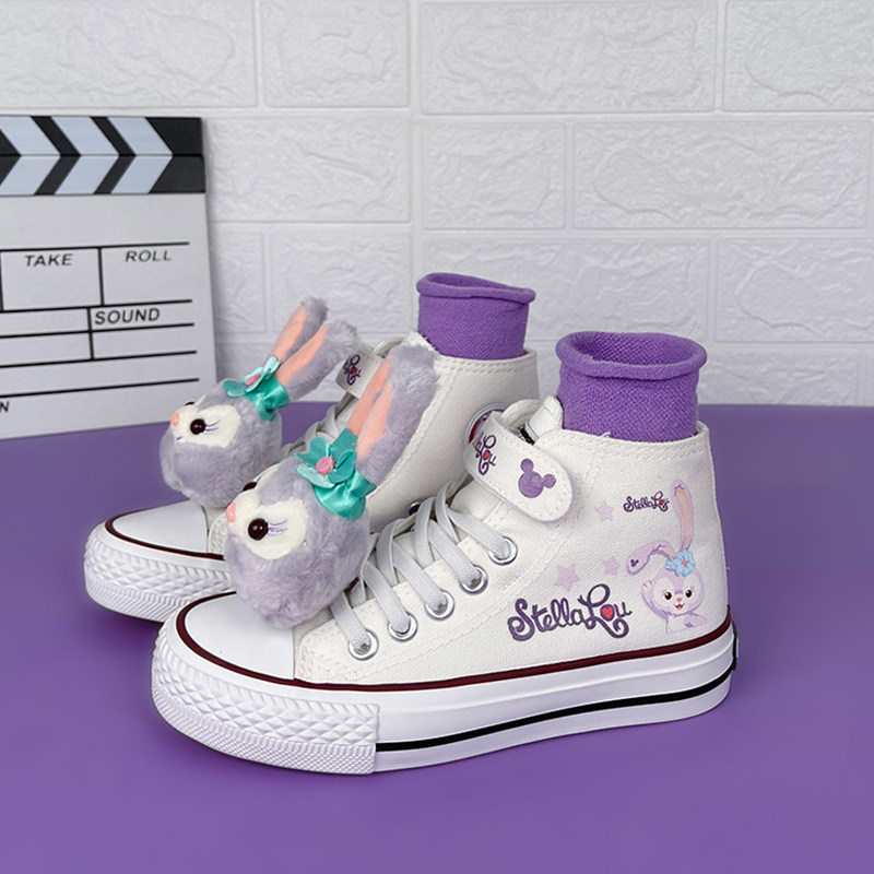 Pull back Xingdailu children's high-top canvas shoes girls' sneakers small white shoes Dailu rabbit boys 2022 spring new