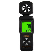 Xima AS816 anemometer industrial-grade anemometer digital measuring instrument high-precision test sensor AS806
