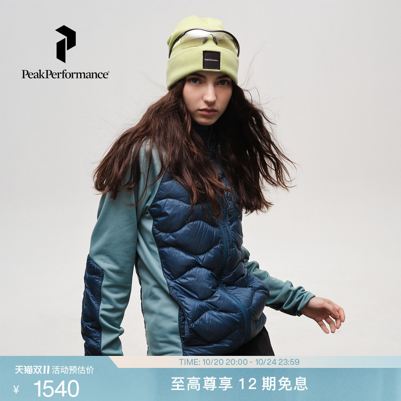 Peak Performance Helium Hybrid Couple's Warm down Jacket
