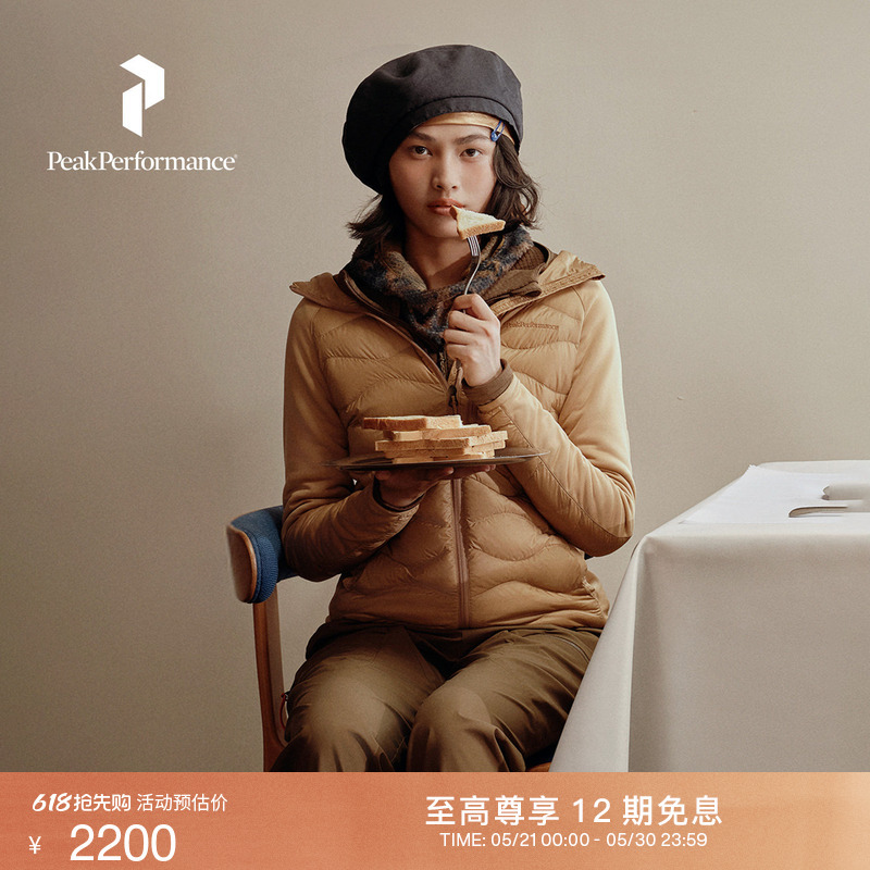 Peak Performance Toast Shirt ® Helium Hybrid Women's Hooded down Jacket