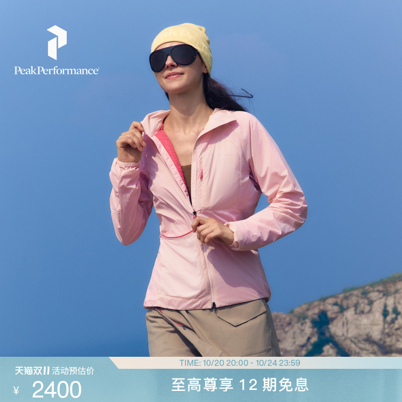 Peak Performance New Couple Style Polartec Alpha Warm Hooded Jacket Peak Performance New Couple Style Polartec Alpha Warm Hooded Jacket