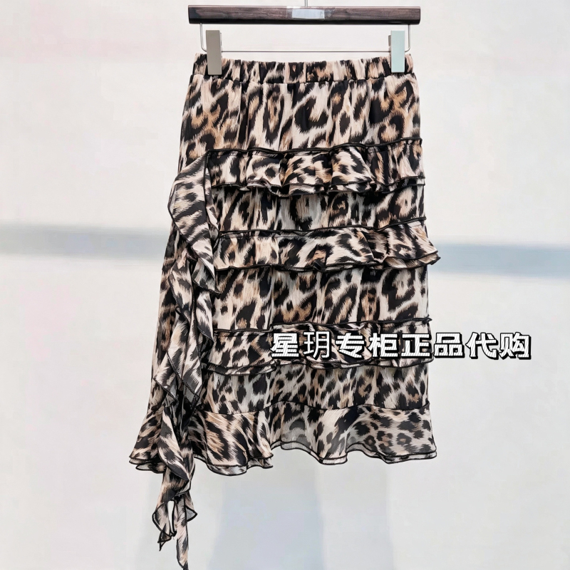 Soul Cell Su Xi 2026 Autumn Sc72107142 Xingyue Authentic Product Waist Skirt 499 Soul Cell Su Xi 2026 Autumn Sc72107142 Xingyue Authentic Product Waist Skirt 499