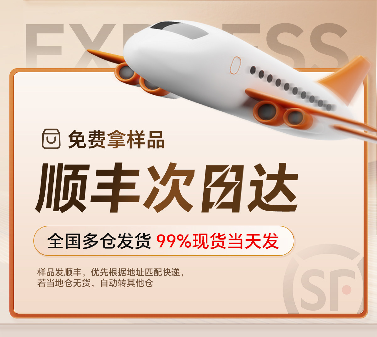 PVC Полы 自粘式地板贴彷木纹防水pvc家用水泥地直接铺加厚耐磨地胶地板革