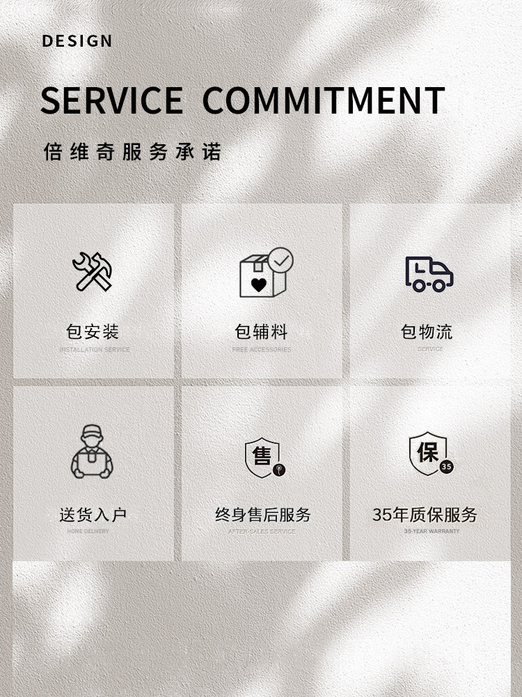 Three-Layer Solid Wood Composite Floor for Self-Layer Home Multi-Layer Door-To-Door Installation Sawtooth Wabi-Sabi Floor Heating Special Wooden Floor