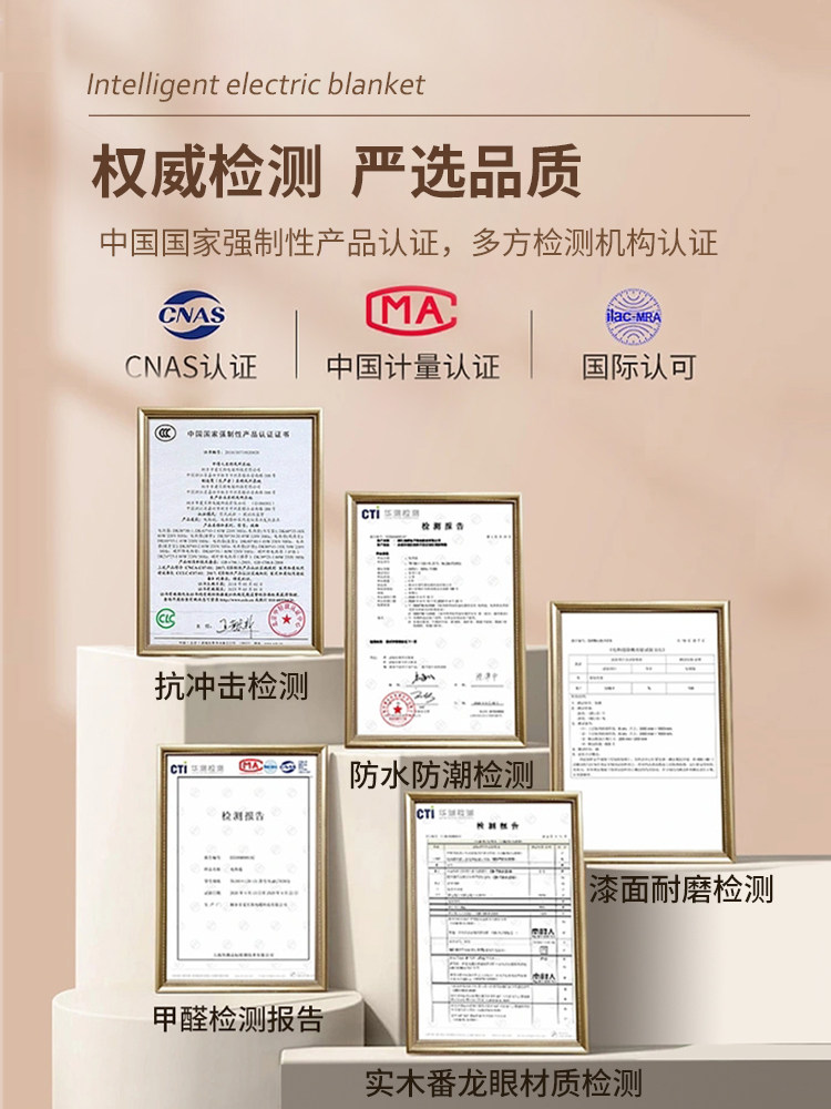 Cream-Style Solid Wood Baseboard with Lacquered Diamond Pattern in White, Apricot Gray, Cocoa, Egg White, Pearl White, French Style