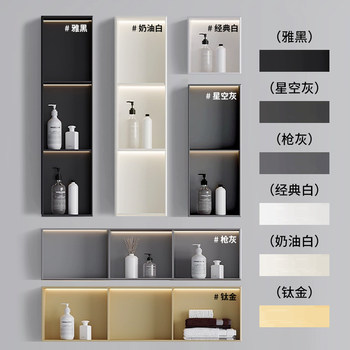 304 Stainless Steel Recessed Bathroom Shower Room Finished Product Tv Metal Double-Layer Shelf