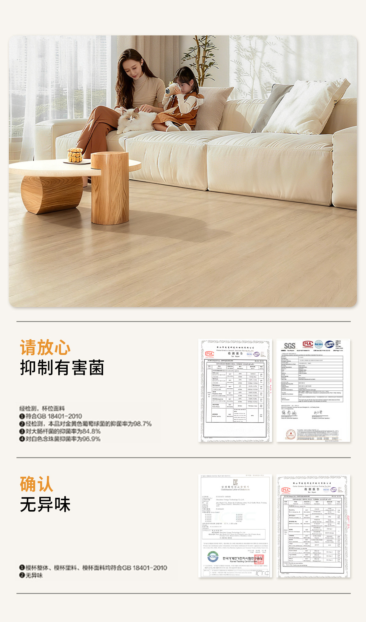 PVC Полы 自粘式地板贴彷木纹防水pvc家用水泥地直接铺加厚耐磨地胶地板革