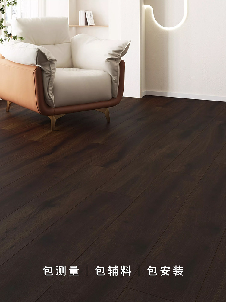 New Three-Layer Solid Wood Composite Floor Medieval Wabi-Sabi Style Enf Environmentally Friendly Waterproof and Wear-Resistant Multi-Layer Wooden Floor