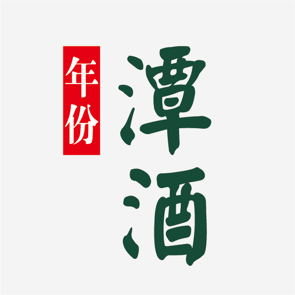 年份潭酒旗舰店