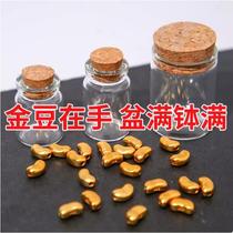 Golden Beans Storage Bottle Golden Beans Small Empty Bottle Golden Beans Transparent Glass Bottle Mini Bottle Small Object Storage Jar
