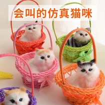 Kitten flower baskets in baskets cat simulation cat rabbit childrens toys plush play