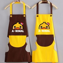 Home kitchen big pocket apron small yellow duck waterproof and oil-proof can wipe hands cute Korean version coverall sleeveless overalls