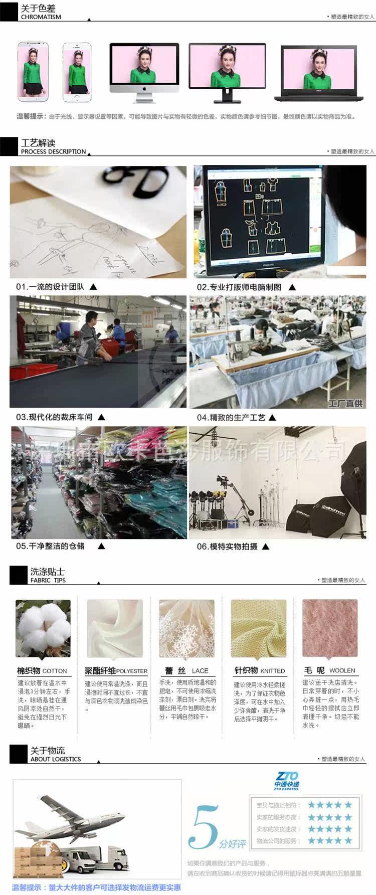 2096025636_1792227538