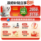 [Безмолвные] Мидю -Виндман -воздух -кондиционированные стены -1,5 столпа первого уровня инвертора, теплый и теплый дом 35FA200