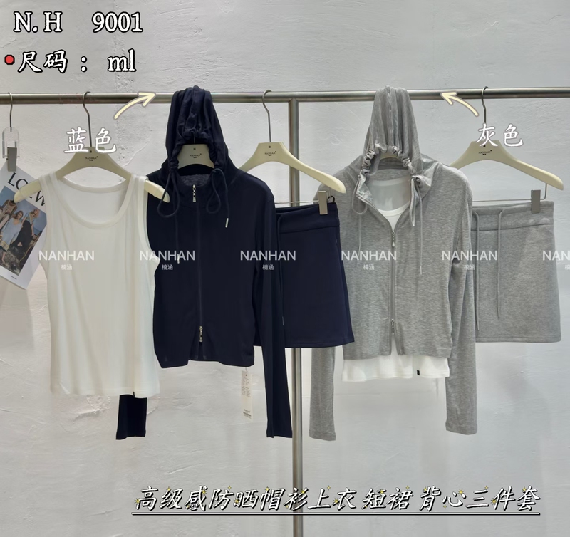 Nanhan Genuine 2026 New Fashion Casual Vest + Cardigan Jacket + Skirt Pants Three-Piece Set