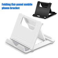 Adjustable Portable Phone Stand for iPhone Universal Plasti