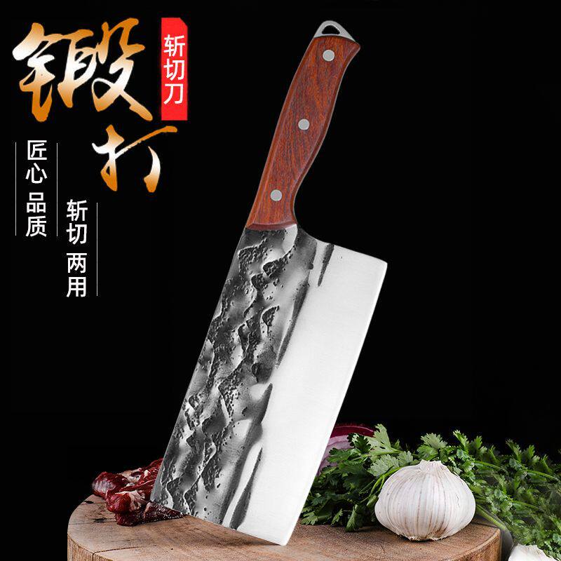 Кухонный нож Longquan кухонный бытовой нож для измельчения и резки двойного назначения нож для нарезки овощей шеф-поваром специальное лезвие ножа для разделки ручной ковки Изображение 1