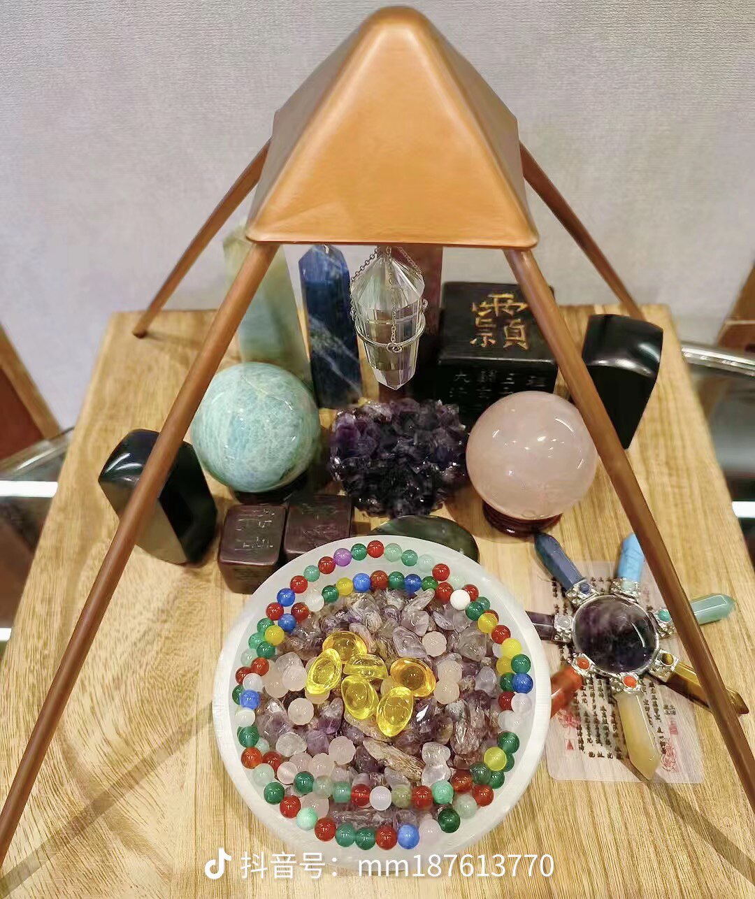 鑫囍百货商贸