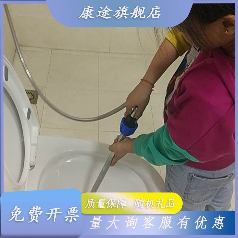 Water pressure toilet toilet plug kitchen sewers sit in the pipeline blocking executive pressure passing pipeline