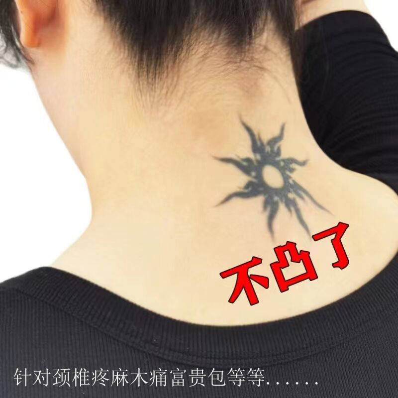 Tongrentang Buy 3 Get 2 Free Eliminate Wealth Pack Moxa Moxibustion Moxibustion Dizziness Numbness Pain Relief