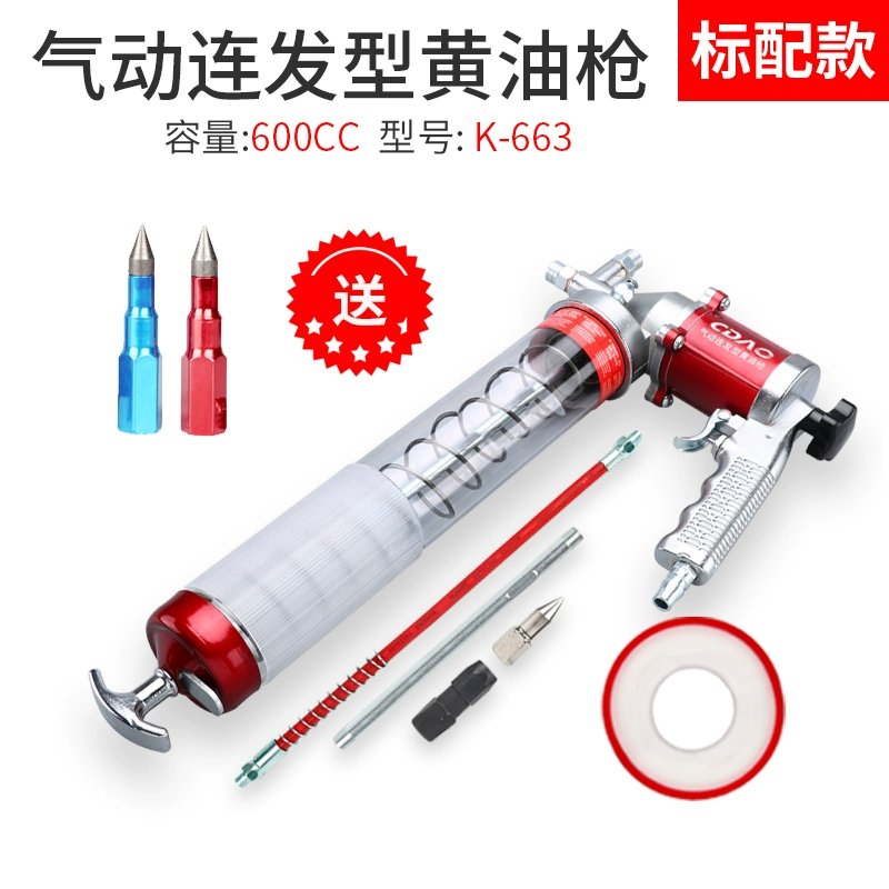 bơm mỡ điện 24v CDAO bắn liên tục bằng khí nén áp suất cao trong suốt mỡ súng bằng tay nhỏ bơ máy sâu bướm bơ đạn dầu súng bơm mỡ bằng hơi máy bơm mỡ điện 