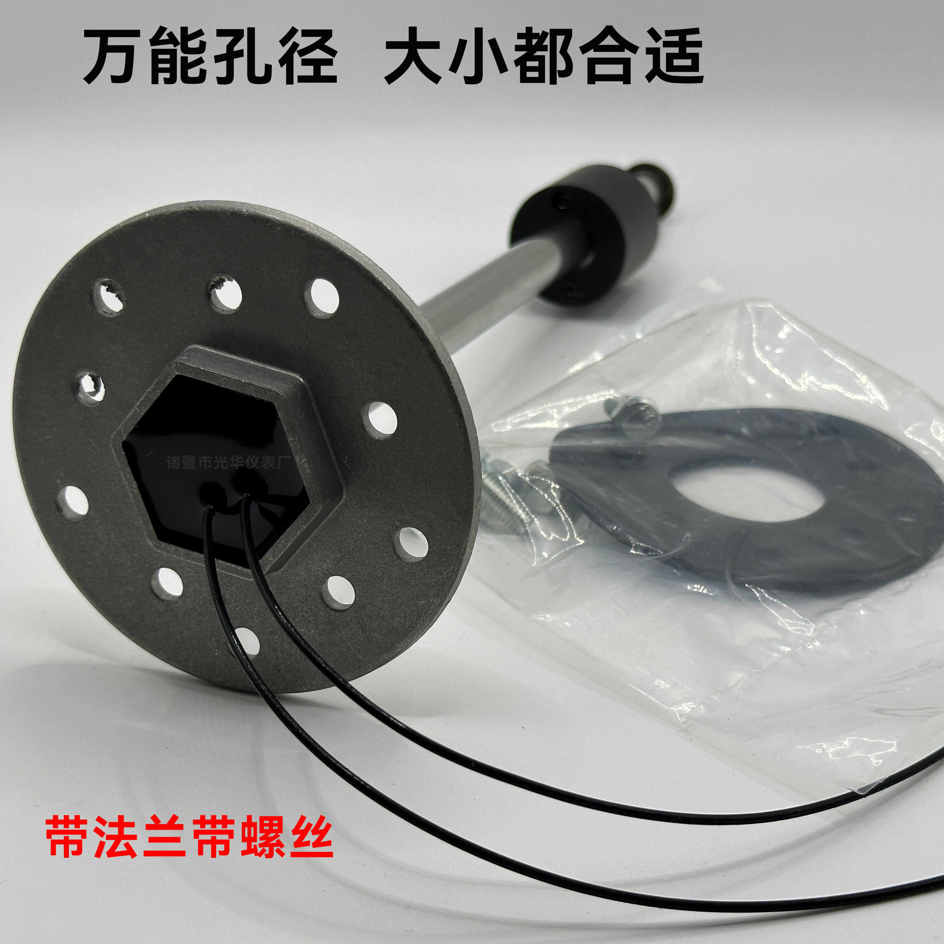柴油燃油箱无机械传感器,如何目测液位?货车油箱、发电机柴油箱全解析!-油箱-淘宝百科网
