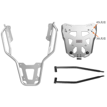 LOBOO Radish Scooter Tailbox Retrofit to apply Honda nss350 Fosha forza350 tailbox rear shelf