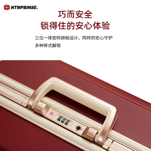 Чемодан, красная коробка для невесты