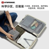 Универсальный прочный чемодан, 20 дюймов, 24 дюймов